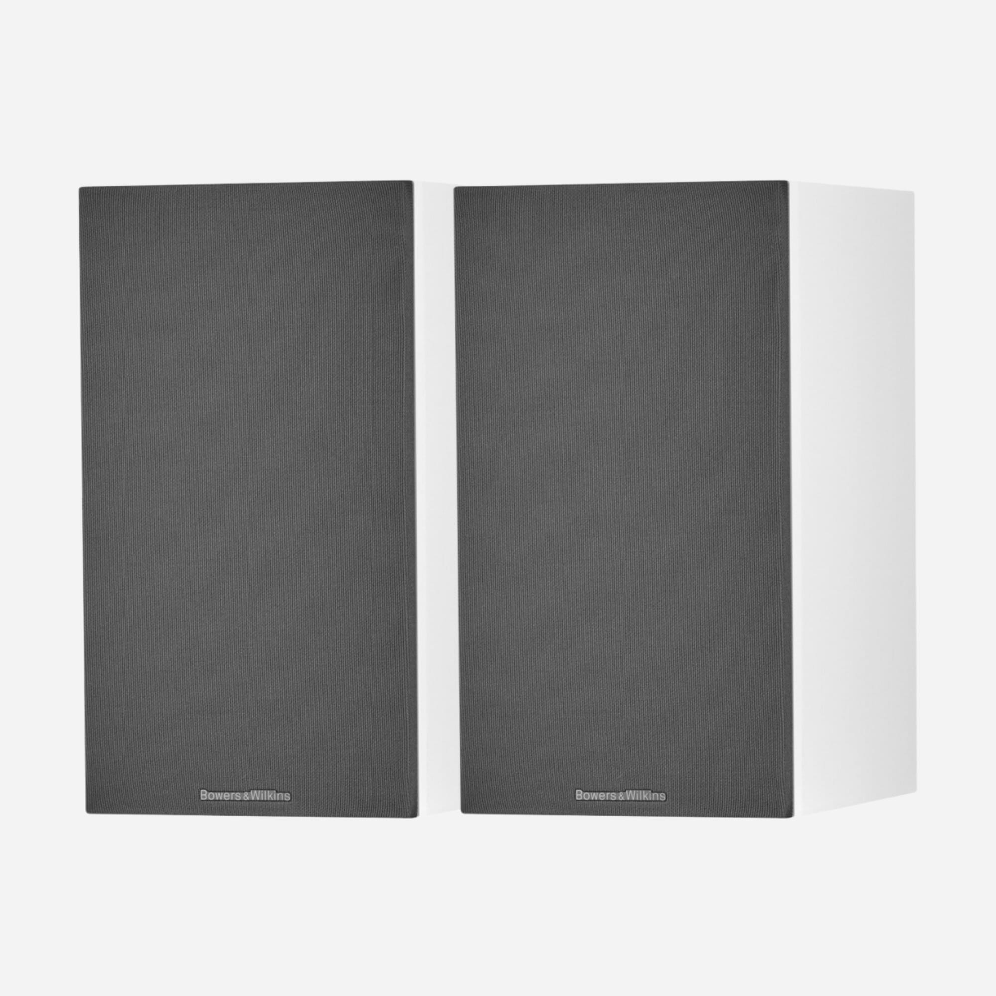 Bowers & Wilkins 607 S3 Bookshelf Speaker (Pair) | Smart Home Sounds