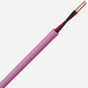 16 Gauge 2 Core speaker cable (50 Metre Roll)