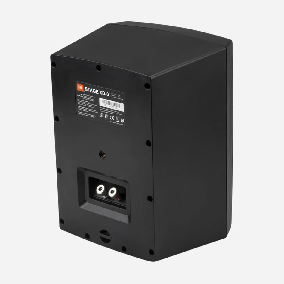 Jbl Outdoor Speakers 6) JBL CONTROL 88M 8